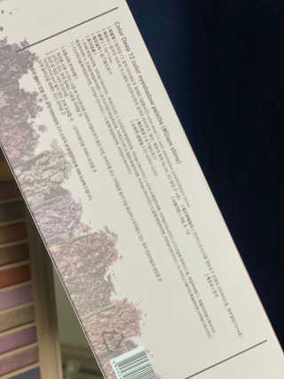 별사탕님이 올린 리뷰 사진 3