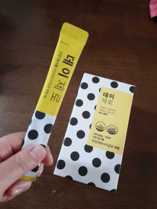 민우다빈이맘님이 올린 리뷰 사진 2