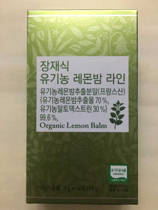 조효림님이 올린 리뷰 사진 1