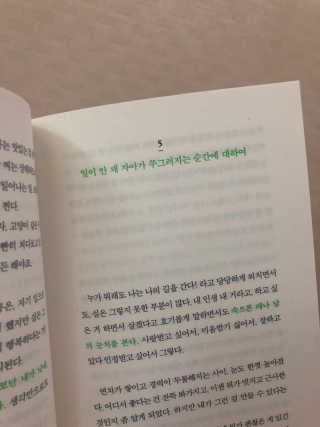 광수님이 올린 리뷰 사진 2