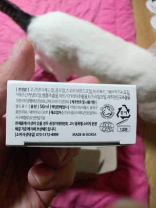 SeulonPark님이 올린 리뷰 사진 2