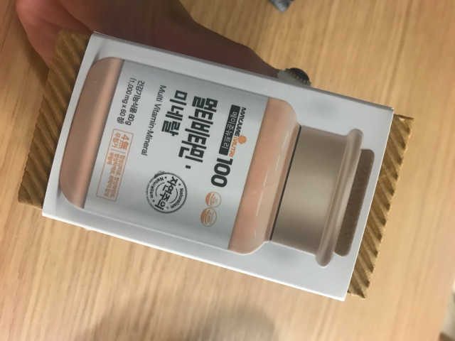[메이준뉴트리] 멀티비타민and미네랄 1병, 1개월 분 리뷰 사진