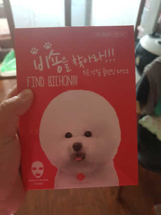 희야님이 올린 리뷰 사진 2
