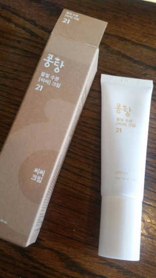 Tofu123님이 올린 리뷰 사진 1