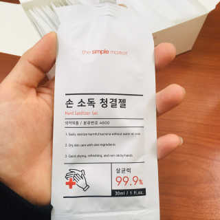 [더심플마켓] 손소독제 — 5점을 준 리뷰어가 2020년 3월 올린 사용 사진
