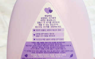 loveleekm님이 올린 리뷰 사진 3