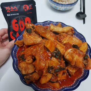 YuriChoi님이 올린 리뷰 사진 2