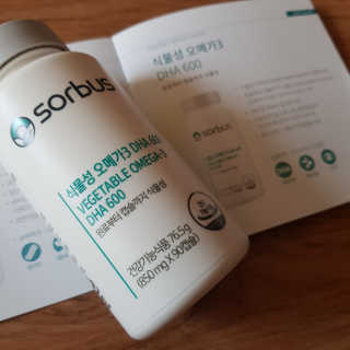 소버스 식물성 오메가3 DHA 600 — 4.5점을 준 리뷰어가 2020년 3월 올린 사용 사진