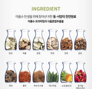 장보연님이 올린 리뷰 사진 3