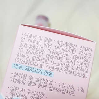 비니비니님이 올린 리뷰 사진 2