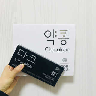 이혜원님이 올린 리뷰 사진 1