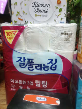 전님이 올린 리뷰 사진 3