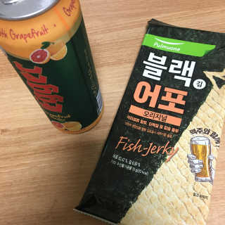 현님이 올린 리뷰 사진 2