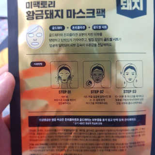 영점팔리터님이 올린 리뷰 사진 2