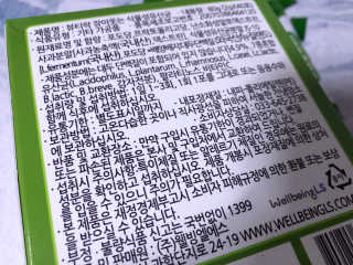 lovebin34님이 올린 리뷰 사진 3