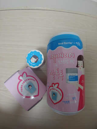 하미하미님이 올린 리뷰 사진 1