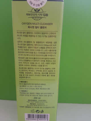 모모이로님이 올린 리뷰 사진 2