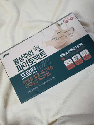 그리다님이 올린 리뷰 사진 3