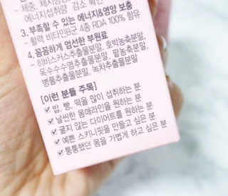 지니날다님이 올린 리뷰 사진 2