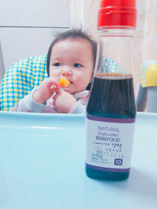 서윤하님이 올린 리뷰 사진 1