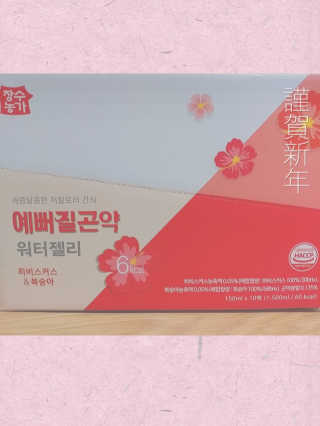 차혜민님이 올린 리뷰 사진 1