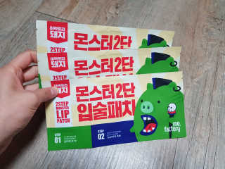 hmoony524님이 올린 리뷰 사진 2