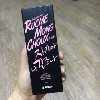 코카님이 올린 리뷰 사진 2