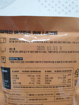 서하사랑맘님이 올린 리뷰 사진 4