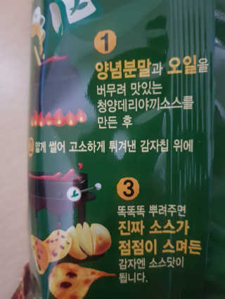 JoYongkug님이 올린 리뷰 사진 2