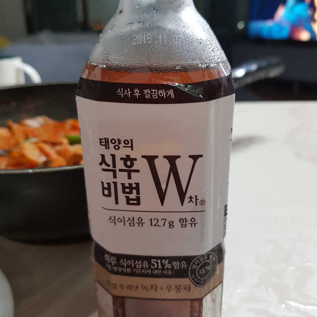 태양의 식후비법 W차 스페셜세트 리뷰 사진