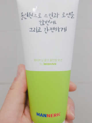 지니야님이 올린 리뷰 사진 4