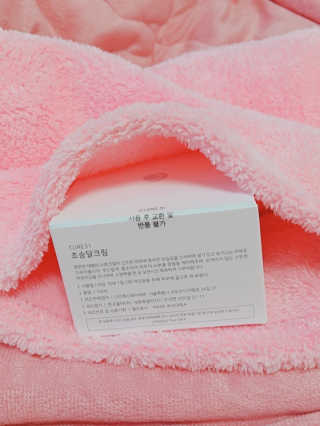 꿀피부님이 올린 리뷰 사진 1