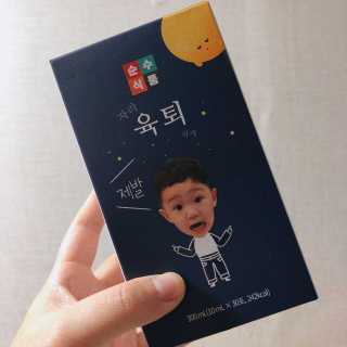 sseung님이 올린 리뷰 사진 2