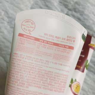 [후르디아] 골라쓰는 모찌 클렌징폼 5종 세트 — 3점을 준 리뷰어가 2019년 8월 올린 사용 사진