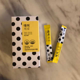 jamvely님이 올린 리뷰 사진 1