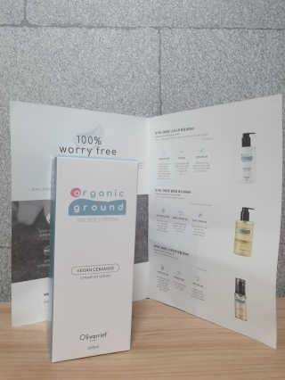 꿈비 오가닉 그라운드 스쿠스쿠 로션 300ML — 5점을 준 리뷰어가 2019년 7월 올린 사용 사진