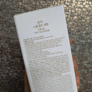 봄찌님이 올린 리뷰 사진 3