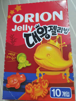 박소희님이 올린 리뷰 사진 2