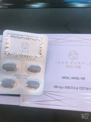 헝그리타임님이 올린 리뷰 사진 1