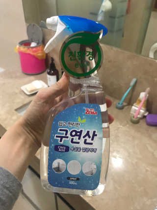 Kkukku님이 올린 리뷰 사진 4