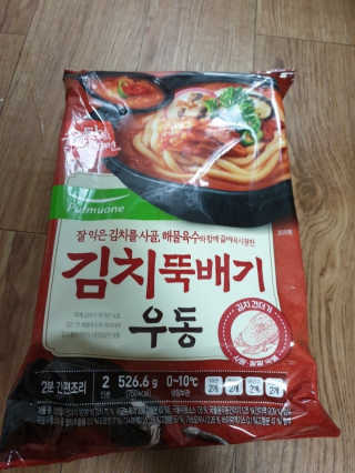 kkkkk님이 올린 리뷰 사진 2