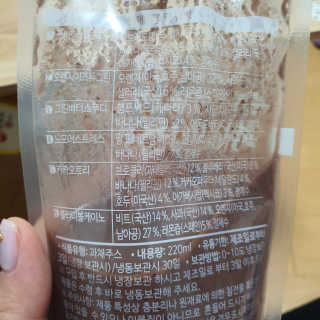 지수님이 올린 리뷰 사진 3