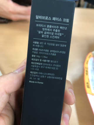 차니님이 올린 리뷰 사진 3