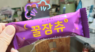 참살이님이 올린 리뷰 사진 3