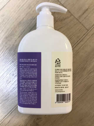 뚜뚜밍님이 올린 리뷰 사진 2