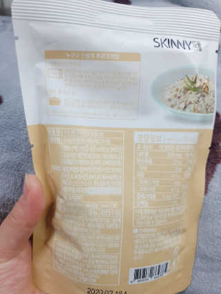 은디님이 올린 리뷰 사진 3