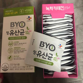박코끼리님이 올린 리뷰 사진 2
