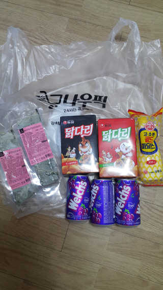 자유로운영혼님이 올린 리뷰 사진 1
