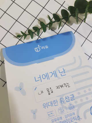 베베동동님이 올린 리뷰 사진 3