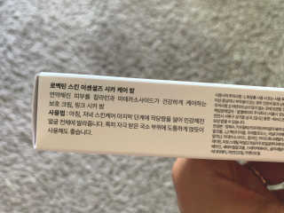 HyunjungPark님이 올린 리뷰 사진 3